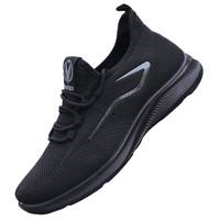 Chaussures de sport rétro personnalisées avec logo, grande taille pour hommes, en maille respirante, légères, à semelle souple, polyvalentes, pour toutes les saisons