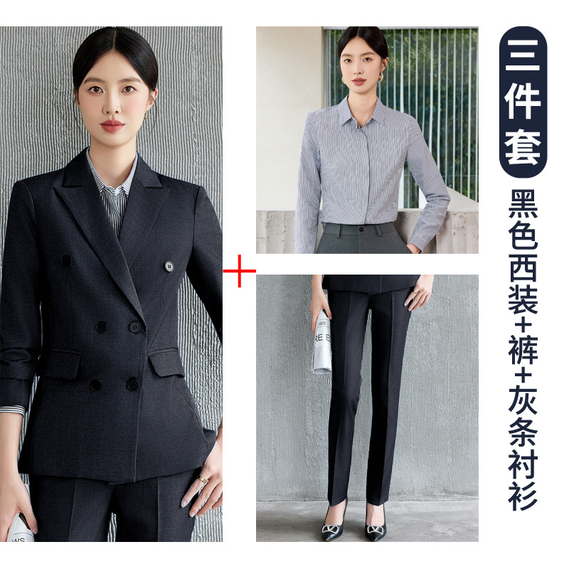 Black suit, gray striped shirt and trousers