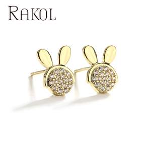 ต่างหูแบบติดเพชรทรงผีเสื้อ รุ่นคลาสสิค RAKOL EP5693 ผลิตจากไทเทเนียมและทองแดงผสม ชุบแพลตตินั่ม/โรสโกลด์/ทอง 18K <span class=keywords><strong>เครื่องประดับ</strong></span>สำหรับ<span class=keywords><strong>เด็ก</strong></span> - Product Image 3