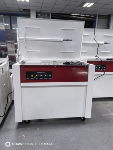 Động cơ đôi bán tự động đóng đai máy PP/PE vành đai Cảm biến điều kiện mới ổ điện sự hài lòng thực phẩm đồ uống Túi thủy tinh - Product Image 3