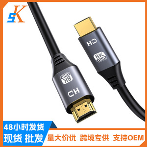 Cable HDMI 2.1 8K UHD 48Gbps con núcleo de cobre chapado en oro para TV, monitor, proyector, PS5 - Product Image 4