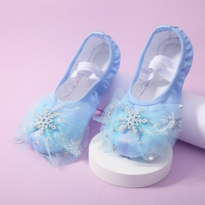 Lovely Princess <span class=keywords><strong>Dance</strong></span> Zapato de Ballet de suela blanda Niños Niñas Garra de gato Bailarina China Ejercicios Zapatos - Product Image 2
