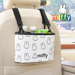 Sac de rangement pour dossier de siège de voiture Miffy, design à carreaux, organisateur multifonctionnel pour utilisation en intérieur de véhicule - Product Image 4