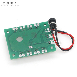 Placa de Alimentación CC Xingkaidianzi con Conector XH2.54 de 2 Pines y Cable para Conexión a Placa de Circuito - Product Image 1