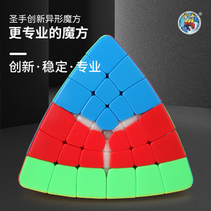 Shengshou-Torre mágica de 6x6, Cubo <span class=keywords><strong>Mastermorphix</strong></span>, 6x6 velocidades, neo, Cubo mágico, juguetes educativos - Product Image 3
