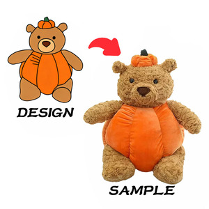 Ours en peluche Halloween Citrouille Kawaii à poils bouclés, animal en peluche doux et mignon en costume de citrouille pour cadeau et décoration - Product Image 1