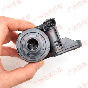 Toyota Heater <b>Control</b> Water Valve 16671-25070 Dc 12V For Corolla Avalon - Product Image 2