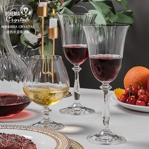 Bohemia Crystal Wine Glasses 201-300ml Lead-Free Elegant Home Use - Product Image 1