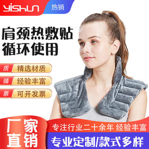 Almohada Térmica para Cuello YS Azul, Terapia de Calor Enchufable para Masaje Cervical, Soporte para la Salud y Alivio de Hombros - Product Image 5