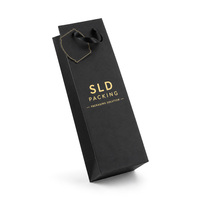 Sac en papier personnalisé pour bouteille de vin, emballage cadeau de luxe pour bouteille de vin, sac en papier personnalisé pour bouteille de vin individuelle