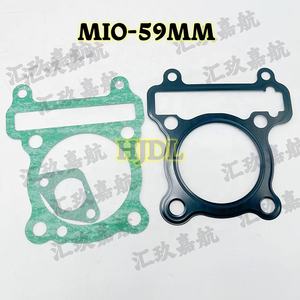 ชุดอัพเกรดรถมอเตอร์ไซค์ <span class=keywords><strong>MALONG</strong></span> MIO-150 รุ่นใหม่สมรรถนะสูง บล็อกกระบอกสูบ 50 มม. 58.5 มม. 59 มม. สำหรับสกู๊ตเตอร์ CN/GUA - Product Image 5