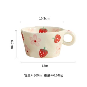 In tazza di ceramica per tè pomeridiano squisita tazza di caffè alla fragola dipinta a mano - Product Image 6