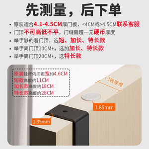 Wall Mounted <b>Clothes</b> Hook <b>Rack</b> Self Adhesive Door Back Style Clothing Organizer Rectangle Shape M5012 - Product Image 3