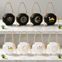 Boîte cadeau portable pour le Festival de la Lune avec motif Château de Chameau, dorure à chaud, boîte en papier couché pliable, pour fêtes, Guangzhou