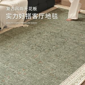 Persian Style Rug Rectangle Stain Resistant Living Room <b>Bedroom</b> Floor Mat Vintage Design Area Rug - Product Image 4