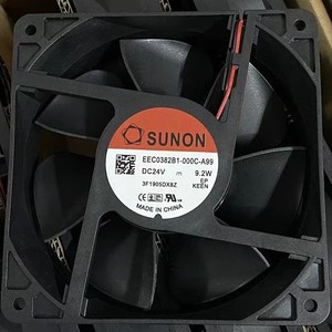 Ventilador sin Escobillas SUNON DC EEC0382B1-000C-A99 24V 9.2W 12038RPM para Refrigeración de Máquinas de Mascarillas - Product Image 1