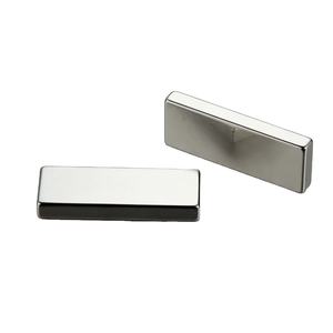 Personalizado 18 años de experiencia <span class=keywords><strong>Super</strong></span> fuerte imán de neodimio más fuerte N52 para la venta - Product Image 1
