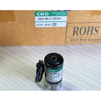 1 válvula solenoide nueva USG2-M5-1-0-DC24V envío gratis