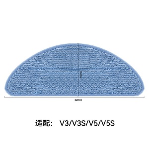 Filtres HEPA compatibles avec iLife V3s/ V3s <span class=keywords><strong>pro</strong></span>/ V5/ <span class=keywords><strong>V5s</strong></span>/ <span class=keywords><strong>V5s</strong></span> <span class=keywords><strong>Pro</strong></span> <span class=keywords><strong>Robot</strong></span> Aspirateur Pièces Accessoires - Product Image 3