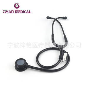 Stéthoscope Azusa tout noir en acier inoxydable, tête double face, usage adulte ZY-5005A - Product Image 4