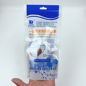 Produsen Langsung Tas Plastik Ldpe Kustom Kualitas Tinggi Tas Kemasan Masker Wajah Bedah Medis N95 Kemasan Penyegel Panas - Product Image 4