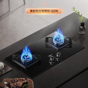 Estufa de Gas Midea Q330 720x420mm de Doble Quemador con Vidrio Templado para Uso Doméstico - Product Image 3