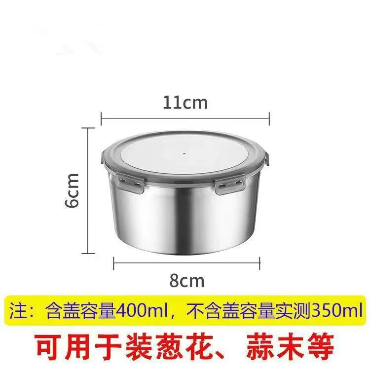 [Round 400ml] 1 piece