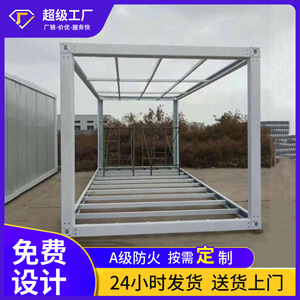 Estructura rectangular de contenedor personalizado para uso industrial en almacenes, grosor estándar - Product Image 4