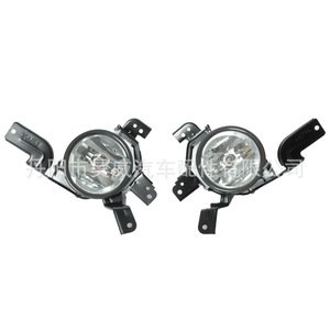 Faros Antiniebla Honda CRV RE407 H7 55W 12V, Conjunto de Luces Delanteras 33901-S5N-C01 33951-S5N-A01 - Product Image 1