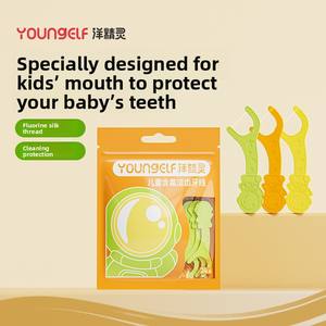 YOUNGELF filo interdentale in Nylon ultrasottile Anti-cavità raccoglie fluoro per bambini con filo interdentale - Product Image 2