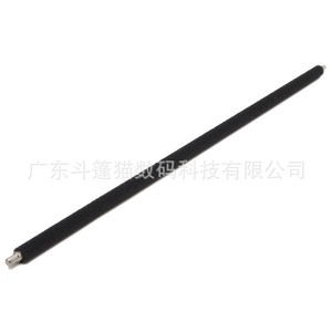Rouleau de nettoyage et de chargement pour tambour Ricoh D8692221, compatible MP6054 MP6055 - Product Image 2