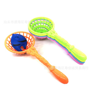 Yuechuangcheng – filet de pêche en plastique pour enfants, jouet magnétique de 25cm pour jouer dans le sable et l'eau, unisexe, âge 2 à 4 ans, couleur aléatoire - Product Image 1
