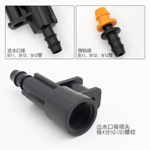 Soporte para cabezal de aspersor YK4102, conector de manguera de 8-12 mm para jardín, irrigación agrícola, unión de tuberías de agua - Product Image 4