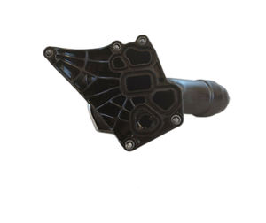 WLGRT 11428580415 refroidisseur d'huile pour BMW G30 G31 518d 520d 520dX G32 <span class=keywords><strong>620d</strong></span> X3 18d 20d - Product Image 3