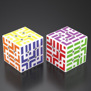 <span class=keywords><strong>Cubos</strong></span> Mágicos Personalizados con Logotipos, de Alta Calidad y Competitivos, <span class=keywords><strong>Cubos</strong></span> Mágicos Promocionales para Regalos - Product Image 3