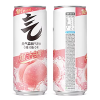 Eau gazeuse sans sucre Genki Forest, 0 calorie, saveur citron originale, boisson gazeuse avec supplément d'électrolytes