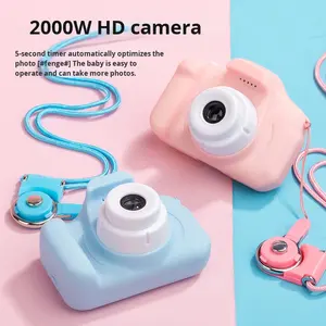 กล้องสำหรับเด็กหน้าจอ HD ขนาดเล็ก1080P กล้องวิดีโอของเล่นเด็กของขวัญวันเกิดกล้องดิจิตอลสำหรับเด็ก - Product Image 5