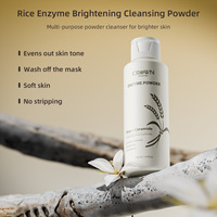 Poudre Nettoyante Enzymatique au Riz Naturel Marque Blanche Céramide Nettoyage Doux Exfoliant Éclaircissant Soin Visage Logo Personnalisé