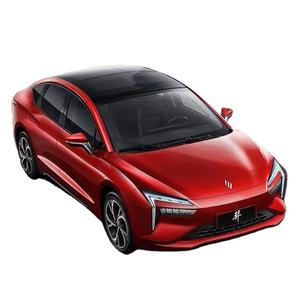 JMC MOBILIZE LIMO <span class=keywords><strong>GSE</strong></span> FABRIQUÉ EN CHINE MOTEUR ÉLECTRIQUE AVEC <span class=keywords><strong>500</strong></span> KM D'AUTONOMIE EXPORTATION EN EURO VÉHICULE À ÉNERGIE NOUVELLE - Product Image 1