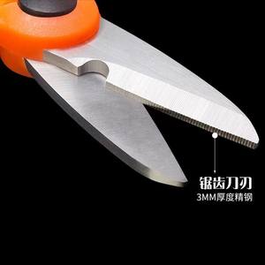 Tijeras de pesca dentadas de acero inoxidable con mango naranja y negro para cortar línea PE y uso eléctrico - Product Image 2