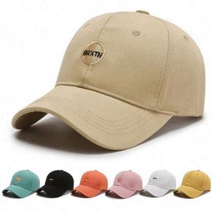 หมวกเบสบอลผ้าฝ้ายขัดเงาพร้อมลูกบอลนวด ป้องกันแสงแดด หมวกกีฬากลางแจ้ง สไตล์ลำลอง เข้าได้กับทุกชุด สำหรับผู้ชาย - Product Image 1