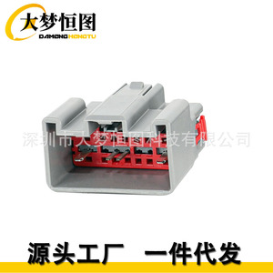 Adaptador de cableado del controlador de frenos 3034 P para el sistema de frenos de camiones Ford F250 F350 F450 F550 - Product Image 2
