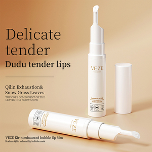 Masque à lèvres VEZE Bubble Lip Mask coréen personnalisé 2 en 1 à double effet hydratant, éclaircissant, nourrissant, réparateur et exfoliant - Product Image 1