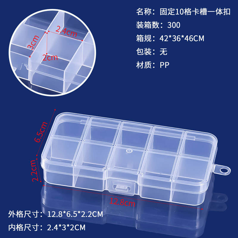 Emplacement pour carte 10-1286522cm