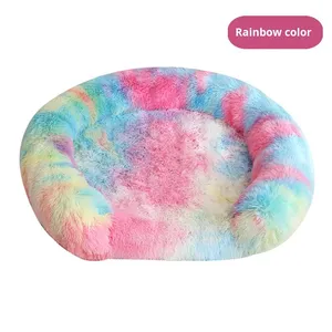 Plush Cloth Type Fashion <strong>Dog</strong> Cat <strong>Bed</strong> Four Seasons Warm Removable Washable C-shaped Armrest Sofa - Product Image 6