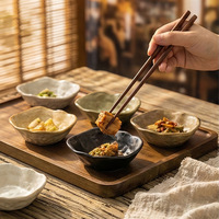 Plat en céramique de style japonais en forme de coquille Saint-Jacques pour sushi, sauce soja, wasabi, design minimaliste, motif uni, usage hôtelier, pour fondue chinoise