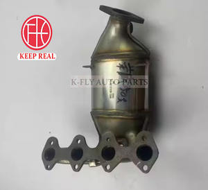 ท่อร่วมไอเสียสำหรับ MG GT 2015 10124474-A - Product Image 3