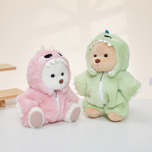 Oso de Peluche Lina de 30 cm con Articulaciones Flexibles para Aliviar el Estrés, Animal de Peluche para el Bienestar Mental con Traje de Dinosaurio - Product Image 5