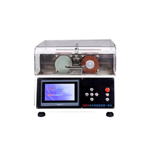 Analizador de Secciones de Terminales LS-Z369, Máquina de Análisis de Perfiles de Crimpado de Terminales, Analizador de Perfiles de Terminales de Cable - Product Image 1