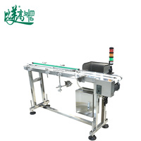Machine d'inspection visuelle avec caméra détectrice, scanner de codes QR et codes-barres intégré haute vitesse, machine de tri et de rejet, garantie 1 an, IP55